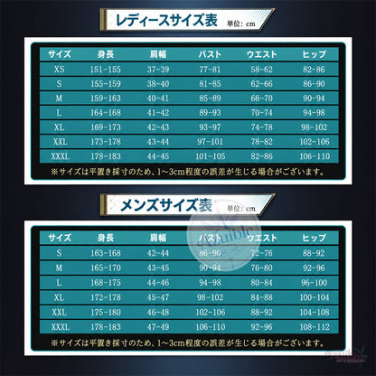 Azuiblc 崩壊：スターレイル トパーズ 千星紀遊 コスプレ衣装｜十の石心