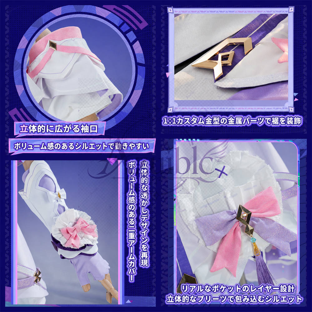 【Azuiblc】原神 シトラリ 星と煙霧の夜話 コスプレ衣装 金属アクセサリー 新コスチューム スリッパ追加対応 cosplay 舞台 イベント