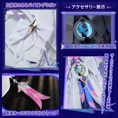 【Azuiblc】原神 シトラリ 星と煙霧の夜話 コスプレ衣装 金属アクセサリー 新コスチューム スリッパ追加対応 cosplay 舞台 イベント