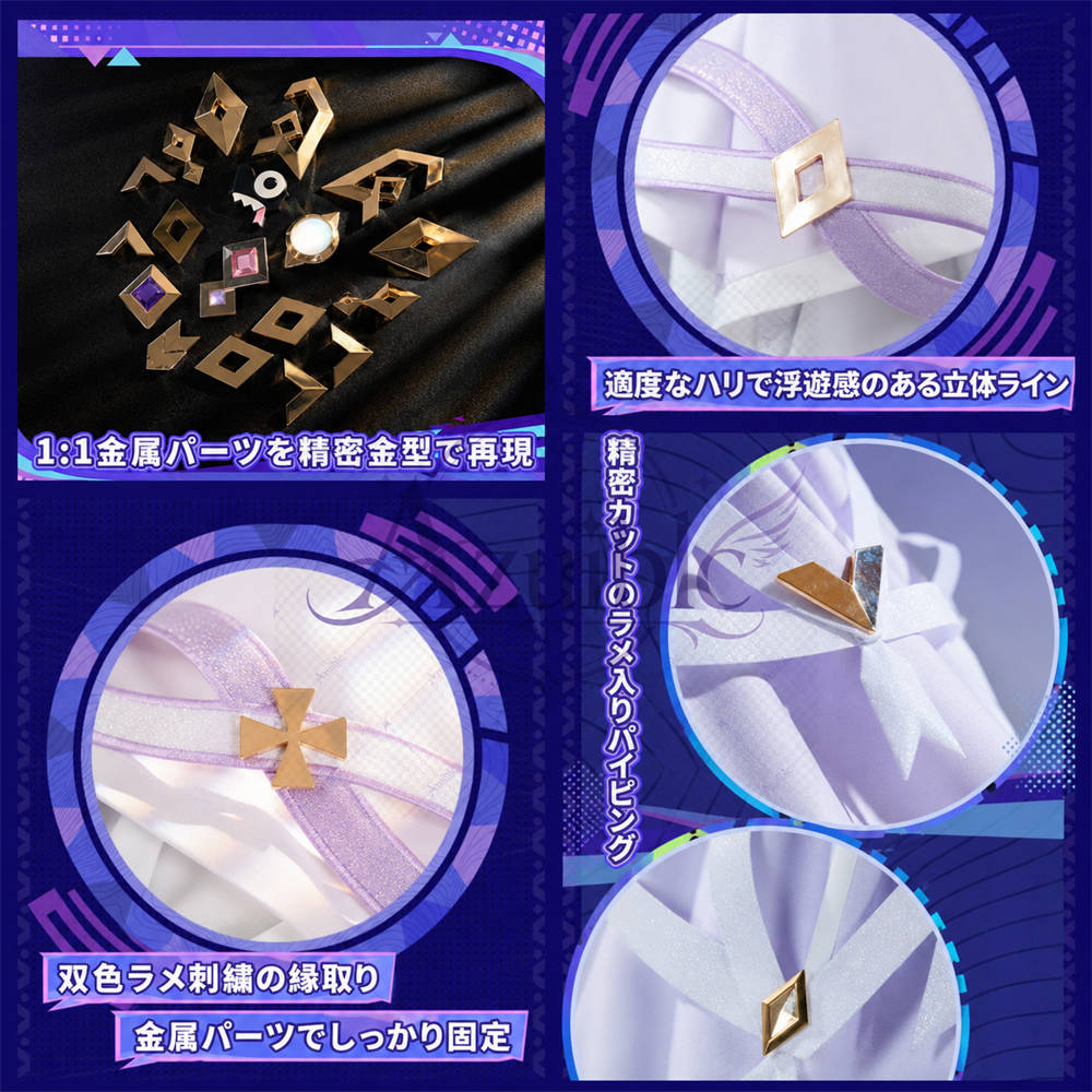 【Azuiblc】原神 シトラリ 星と煙霧の夜話 コスプレ衣装 金属アクセサリー 新コスチューム スリッパ追加対応 cosplay 舞台 イベント