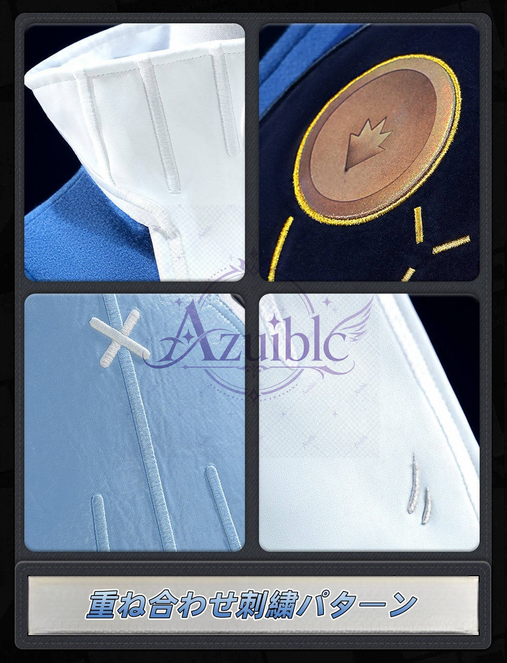 【Azuiblc】ゼンゼロ ノルムー Norma コスプレ コスプレ衣装 帽子付き 靴カバー 金属アクセサリー ウィッグ追加対応 cosplay 舞台 イベント