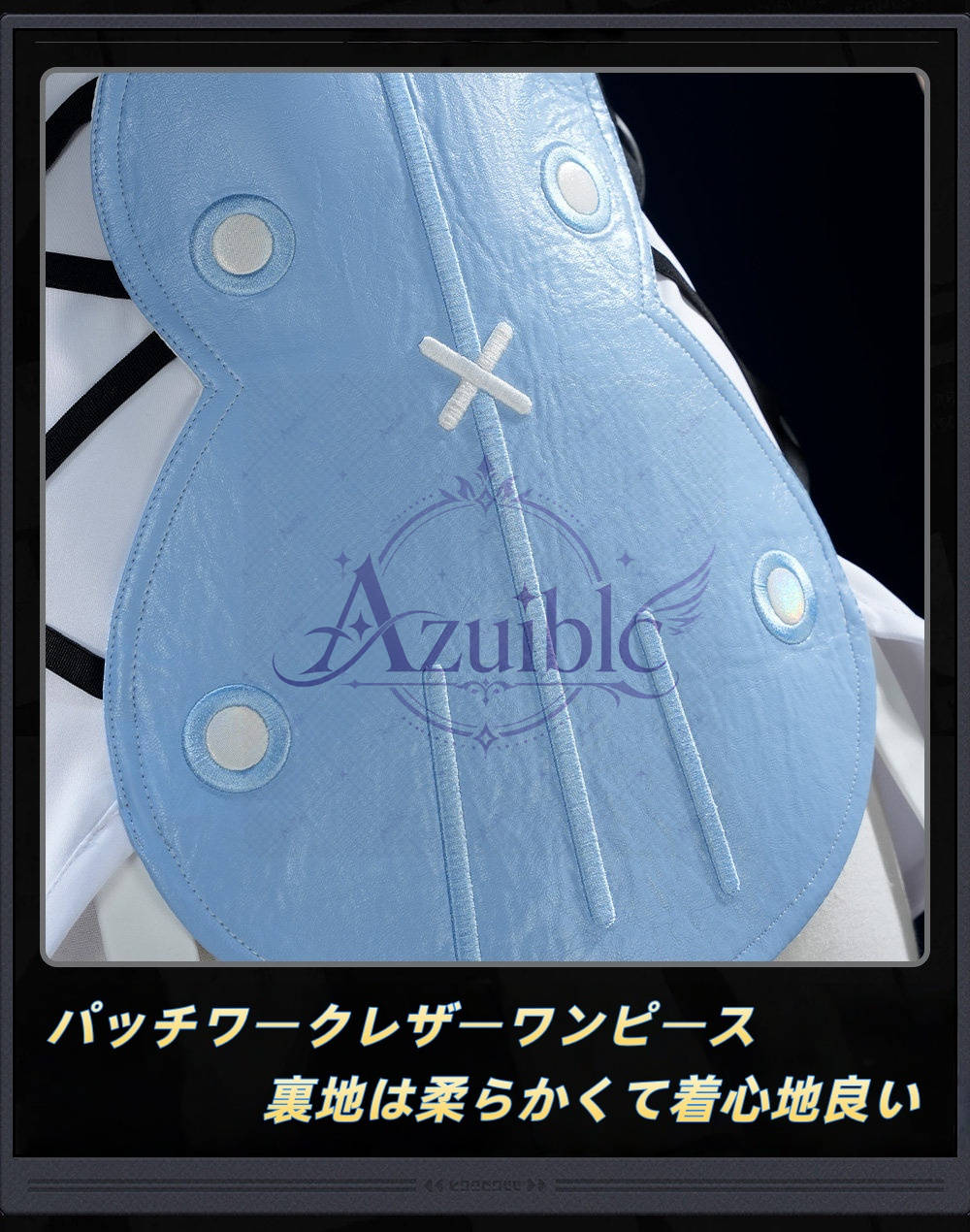 【Azuiblc】ゼンゼロ ノルムー Norma コスプレ コスプレ衣装 帽子付き 靴カバー 金属アクセサリー ウィッグ追加対応 cosplay 舞台 イベント