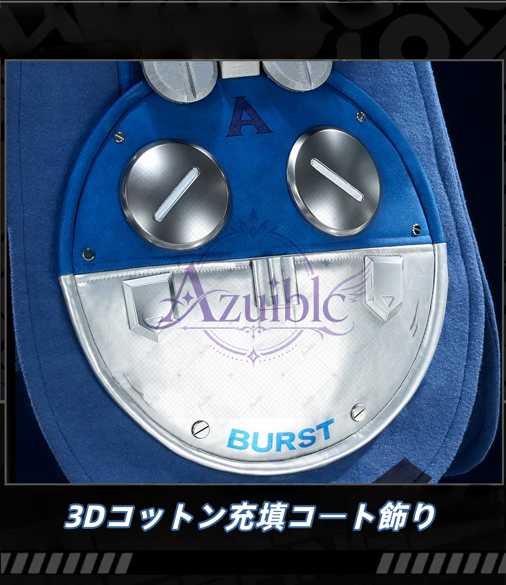 【Azuiblc】ゼンゼロ ノルムー Norma コスプレ コスプレ衣装 帽子付き 靴カバー 金属アクセサリー ウィッグ追加対応 cosplay 舞台 イベント
