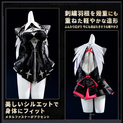 【Azuiblc】ゼンゼロ ラミル Ramiel コスプレ衣装 マスク付き 金属アクセサリー 翼、ウィッグ追加対応 レミエール cosplay