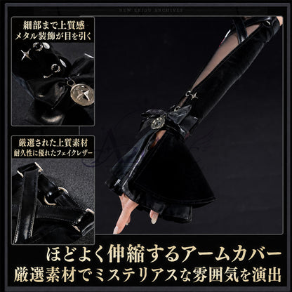 【Azuiblc】ゼンゼロ ラミル Ramiel コスプレ衣装 マスク付き 金属アクセサリー 翼、ウィッグ追加対応 レミエール cosplay