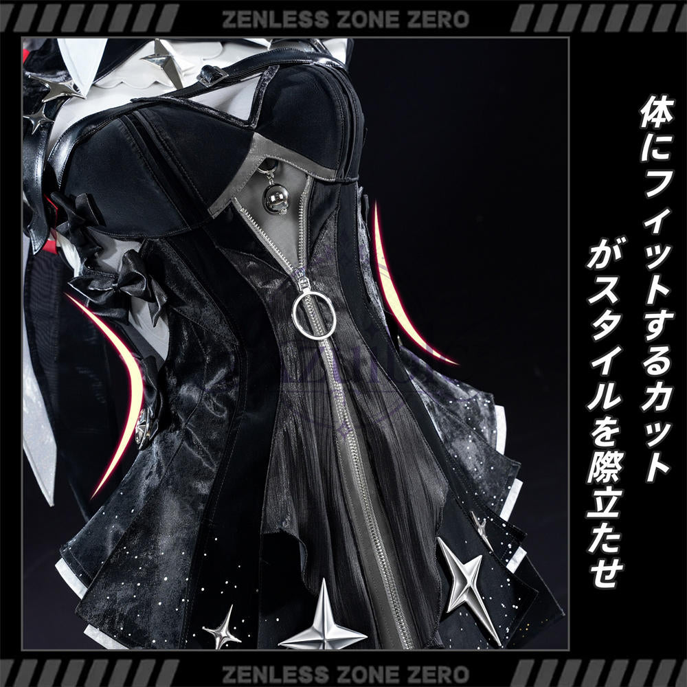 【Azuiblc】ゼンゼロ ラミル Ramiel コスプレ衣装 マスク付き 金属アクセサリー 翼、ウィッグ追加対応 レミエール cosplay