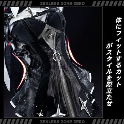 【Azuiblc】ゼンゼロ ラミル Ramiel コスプレ衣装 マスク付き 金属アクセサリー 翼、ウィッグ追加対応 レミエール cosplay
