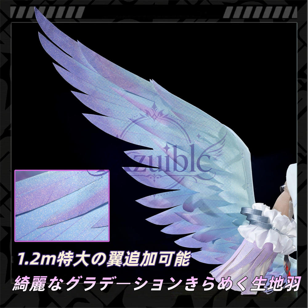 【Azuiblc】ゼンゼロ レミエール・ダン Remielle Dan コスプレ衣装 帽子付き 金属アクセサリー 翼、ウィッグ追加対応 cosplay 舞台 イベント