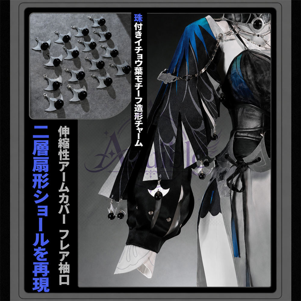 【Azuiblc】ゼンゼロ ヴェリナ 余暇のシルエット コスプレ衣装 新コスチューム 日常服 ウィッグ、靴追加対応 cosplay 舞台 イベント