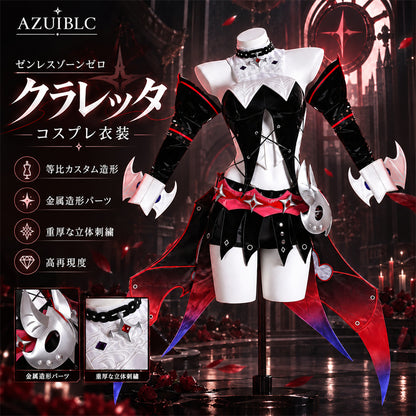 Azuiblc ゼンレスゾーンゼロ クラレッタ・フリンツ コスプレ衣装｜ZZZ コスチューム