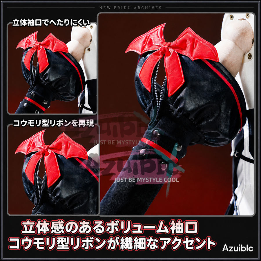 Azuiblc ゼンゼロ クラレッタ コスプレ衣装｜金属パーツ・豪華生地 ゼンレスゾーンゼロ